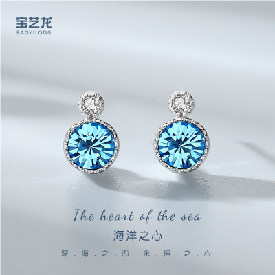 S925 Sterling Silver Stud Earrings Women's High-End Crystal Stylish Earrings Retro Korean Type Earrings