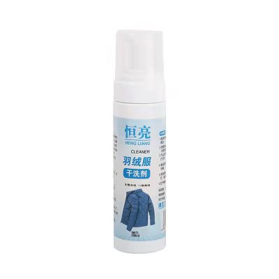 Down Jacket Dry Cleaning Agent Clothes Disposable Cleaning Agent Decontamination Cleaning Spray Down Jacket Cleaning