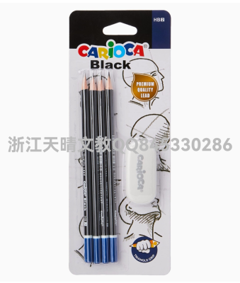 Suction Card Pencil Set Stationery Combination Export to South America European Students Writing Office HB Pencil Eraser Set