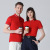 Summer Work Clothing Custom Mercerized Cotton T-shirt Short-Sleeved Shirt Custom Polo Shirt Lapel Work Wear Printed Logo