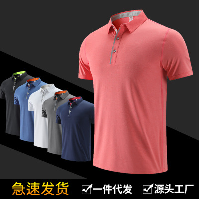 High-End Lapel Polo Shirt Business Enterprise Workwear Casual Short T Printed Logo Quick-Drying Breathable Cultural Shirt for Men and Women