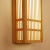 Japanese Style Wall Lamp Solid Wood Rectangular Wall Lamp Creative Led Bedside Lamp Restaurant Corridor Aisle Stair Door Lamp