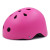 Roller Skating Children's Helmet Men's and Women's Riding Helmet Bicycle Bike Skateboard Skating Balance Car Helmet Plum Blossom Helmet