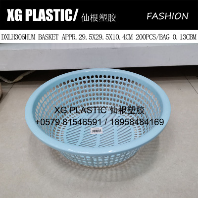 round shape plastic washing basket kitchen drain basket fruit vegetable storage basket classic style receives basket