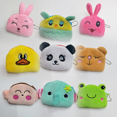 Plush Toy Coin Purse Cartoon Wallet Coin Bag Zipper Cute Wallet Embroidery Wallet Coin Bag