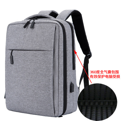 Wholesale Airbag Xiaomi Computer Backpack Backpack Notebook Bag Business Casual Backpack Gift Computer Bag