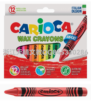 Thick Pen Crayon Painting Mark Key Crayon Length 9.2cm Diameter 1.0mm12 Color 24 Color Crayon