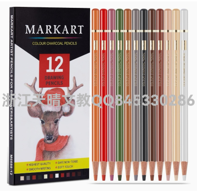 12-Color Skin Color Facial Painting Colored Pencil Exported to South America, Europe and East Asia