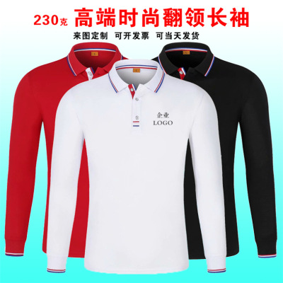 Enterprise Work Clothes Custom Logo Long Sleeve Lapel Polo Shirt Activity Work Wear Advertising Shirt Printing Large Size