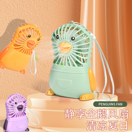 Penguin Cartoon Fan Mute Student Dormitory Bed Office Desktop Fan Desktop USB Mini Fan