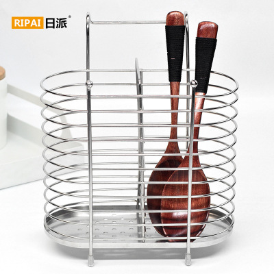 Ri Pai Kitchen Stainless Steel Storage Rack Chopsticks Holder Chopsticks Cage Chopsticks Basket Spoon Tableware Wall-Mounted Punch-Free