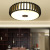 New Chinese Style Ceiling Lamp round Living Room Led Master Bedroom Lamp Wood Color Lamps Japanese Restaurant Lighting Pastoral Ceiling Lamp
