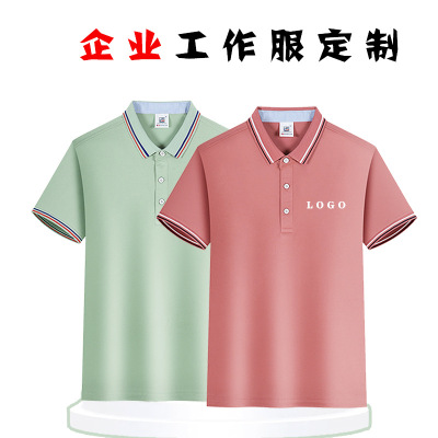 Summer Polo Shirt Daily Casual Clothes Advertising Cultural Shirt Custom Work Clothes Printed Logo Embroidery