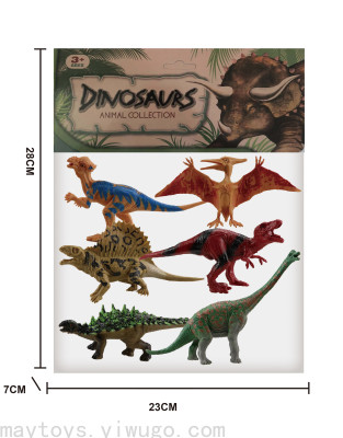 Dinosaur Set Card Head PVC Bag Export Hot Sale Exclusive for Cross-Border Factory Direct Sales 7-Inch Gorgeous Animal 6 PCs