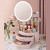 Cosmetics Storage Box with Mirror Dustproof Integrated Desktop Large Capacity Lipstick Skin Care Products Internet Celebrity Rotating Storage Rack