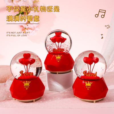 New Creative Confession Balloon Crystal Ball Music Box Music Box Music Loop Automatic Snow Luminous Simple Style