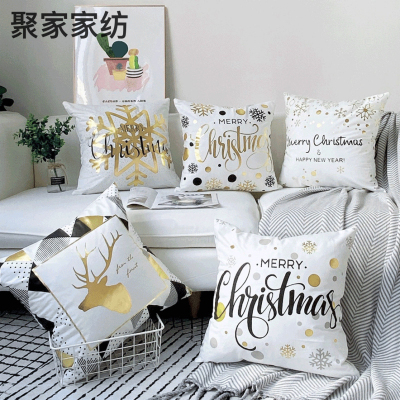 2022 New Modern Simple Pillow Cover Bronzing Christmas Style Throw Pillowcase Cross-Border Amazon Printed Pillow