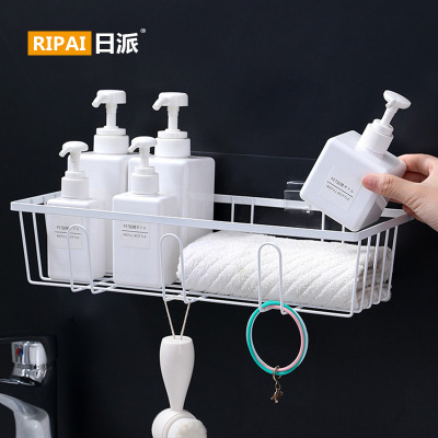 Ri Pai Iron Punch-Free Storage Rack Kitchen Bathroom Storage Organizing Rack Toilet Sink Storage Hanging Basket