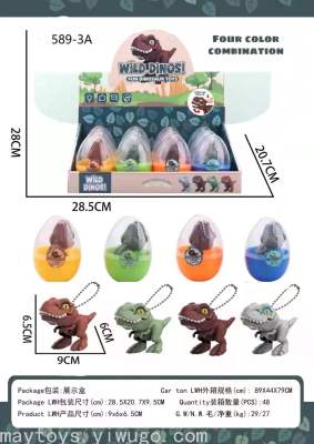 Bite Finger Q Version Dinosaur with Key Chain with Bead Necklace Dinosaur Egg Hot Selling TikTok Gift Stall Export
