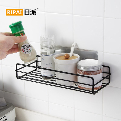 Ri Pai Iron Punch-Free Storage Rack Toilet Storage Hanging Basket Kitchen Bathroom Wall-Mounted Draining Storage