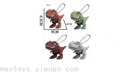 Bite Finger Q Version Dinosaur with Key Chain with Bead Necklace Dinosaur Egg Hot Selling TikTok Gift Stall Export