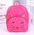Cute Cat Zipper Pu Backpack for Foreign Trade