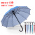 Umbrella 56cm14k Silver Glue Self-Opening Umbrella Sun Umbrella Foreign Trade Umbrella Advertising Umbrella Custom Logo
