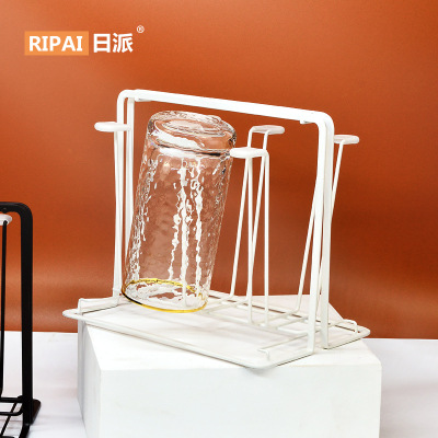 Ri Pai Home Wrought Iron Water Cup Holder Household Mug Glass Upside down Draining Rack Kitchen Storage Shelf