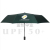 53cm X8 Open Three Fold Automatic Vinyl Spray Paint Cotton Umbrella