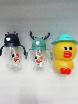 Deer Drool Cup Little Duck Water Cup with Handle Plastic Water Cup