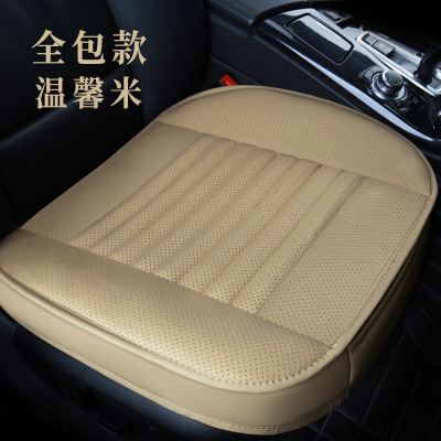 Cross-Border E-Commerce Amazon Four Seasons Universal Bamboo Charcoal Small Three-Piece Seat Cushion without Backrest Car Supplies Car Cushion