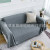 Nordic Instagram Style Simple Four Seasons Applicable Herringbone Plaid Lazy Sofa Towel Sofa Cover Sofa Cushion Tablecloth Chenille