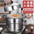 304 Stainless Steel Steamer Thickened Compound Bottom Three-Layer Soup Steam Pot Double-Deck Home Steamer Soup Pot Gift Big Pot Wholesale