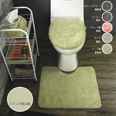 Japanese-Style Universal Plush Thermal Toilet Mat Three-Piece Thickened Toilet Seat Cover Cushion Toilet Seat Kneelet U-Shaped Cushion