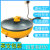 Internet-Famous Dormitory Electric Heat Pan Multi-Functional Multi-Purpose Plug-in Non-Stick Pan Electric Food Warmer Medical Stone Household Electric Frying Pan Electric Chafing Dish