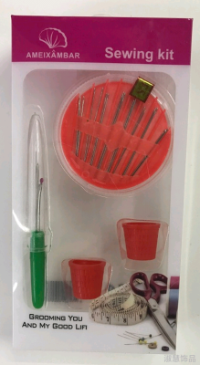 Shu Hui Ornament. 846 Pad Holder + Stitches Knife +2 Plastic Thimble Combination Set