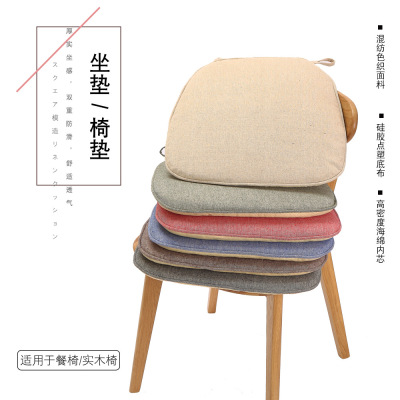 Amazon Hot Home Summer Breathable Linen Cushion Sponge Cushion Silicone Dining Chair Cushion Home Sofa Cushion