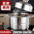 304 Stainless Steel Steamer Double-Layer Thickened Household Food Grade Large 34-Inch Activity Gift Pot Wholesale Three-Layer Pot