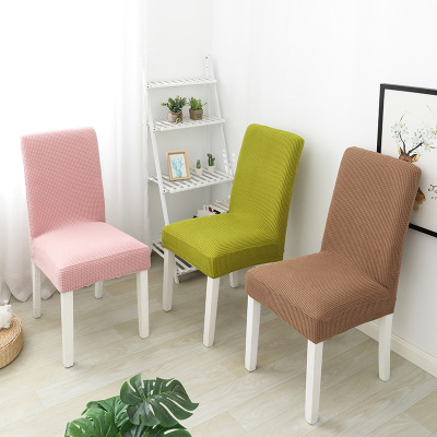 Thickened Chair Cover Household Minimalist One-Piece Elastic Dining Chair Cover Dining Table Chair Covers Chair Cushion and Seat Cushion Fabric