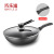 Korean Wholesale Korean Household Medical Stone Wok Non-Stick Pan Cooking Gift Flat Iron Pan Non-Stick Cooker Daily Necessities