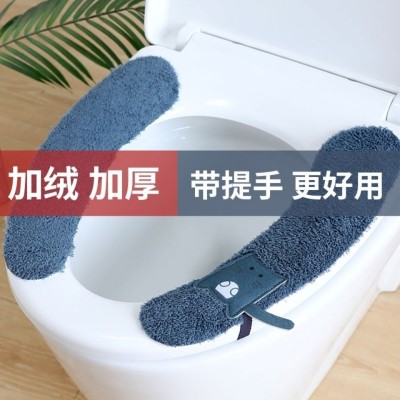 New Toilet Mat Wholesale Household Paste Type Winter Thicken Thermal Universal Toilet Cover Velvet Soft Toilet Seat Cover Pad