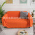 Nordic Instagram Style Simple Four Seasons Applicable Herringbone Plaid Lazy Sofa Towel Sofa Cover Sofa Cushion Tablecloth Chenille