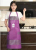 Halter Waterproof Apron, Fashionable Oil-Proof and Antifouling