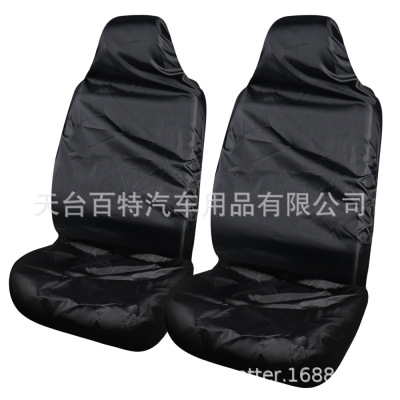Foreign Trade Car Seat Protective Jacket AliExpress Amazon Hot Sale Pet Pad Waterproof And Oil-Proof Oxford Cloth Seat Cover
