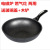 Medical Stone Wok Non-Stick Pan No Lampblack Flat Die Casting Health Cooker Gift Pot Factory Direct Sales One Piece Dropshipping