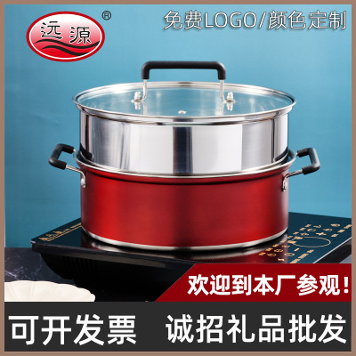 Factory Direct Supply Stainless Steel Steamer 28cm Thick Double-Deck Home Large Capacity Soup Pot Hot Pot Cross-Border Gift Pot