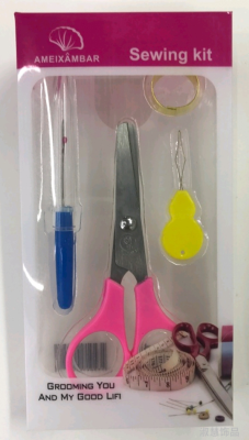 Shuhui Ornament Stitches Knife + Scissors + Plastic Needle-Threader Combination Set