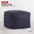 S01 Non-Printed Japanese Style Sofa Cover Good Fabric Slacker Couch Coat Bean Bag Tatami Removable and Washable Cover