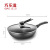 Korean Wholesale Korean Household Medical Stone Wok Non-Stick Pan Cooking Gift Flat Iron Pan Non-Stick Cooker Daily Necessities