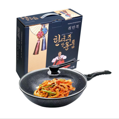 Medical Stone Wok Non-Stick Pan No Lampblack Flat Die Casting Health Cooker Gift Pot Factory Direct Sales One Piece Dropshipping